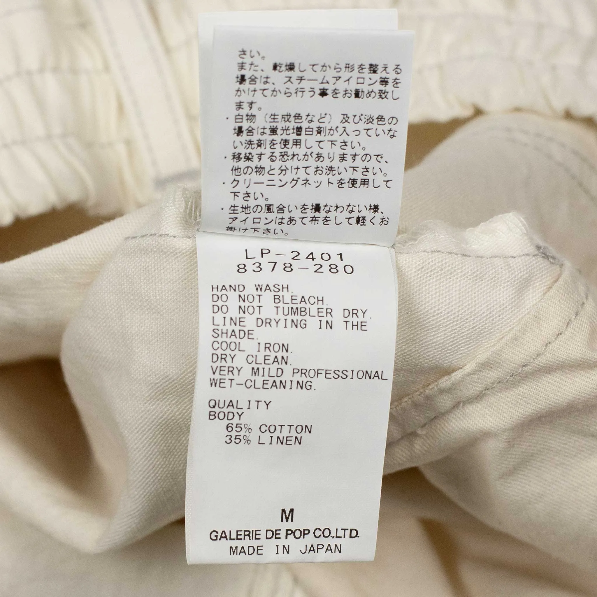 5-pocket pants in off-white 9oz cotton/linen denim