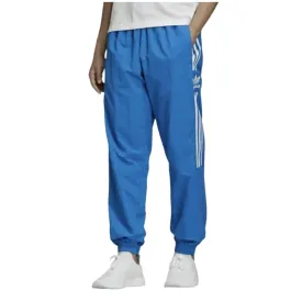 ADIDAS - Lock Up Jogger Nylon Track Pants
